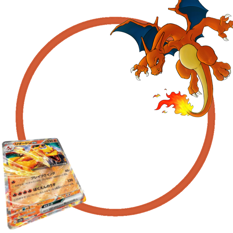 Charizard Card Decoration