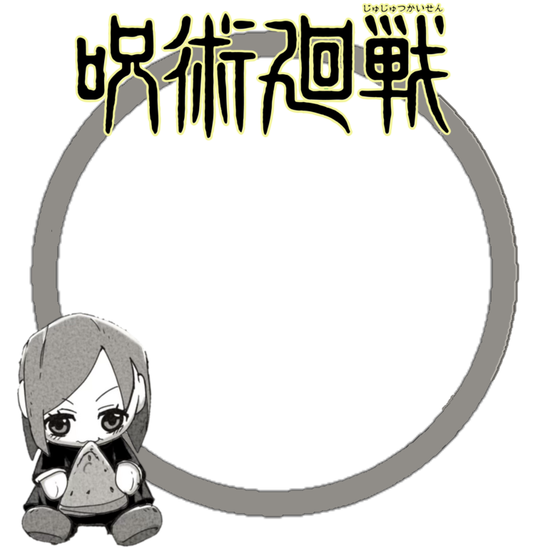 Jujutsu Kaisen 1 Decoration