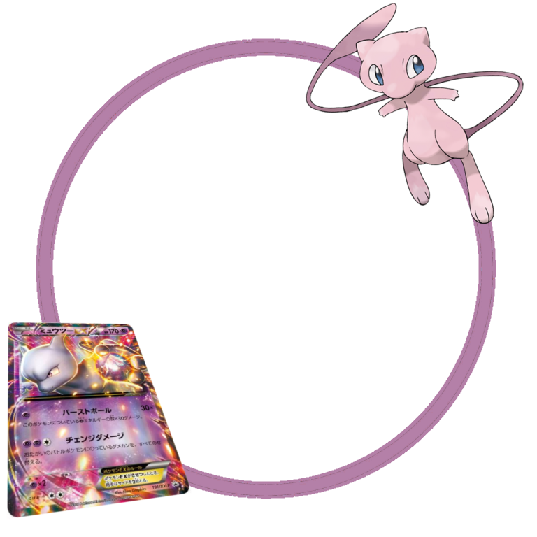 Mew Card Decoration