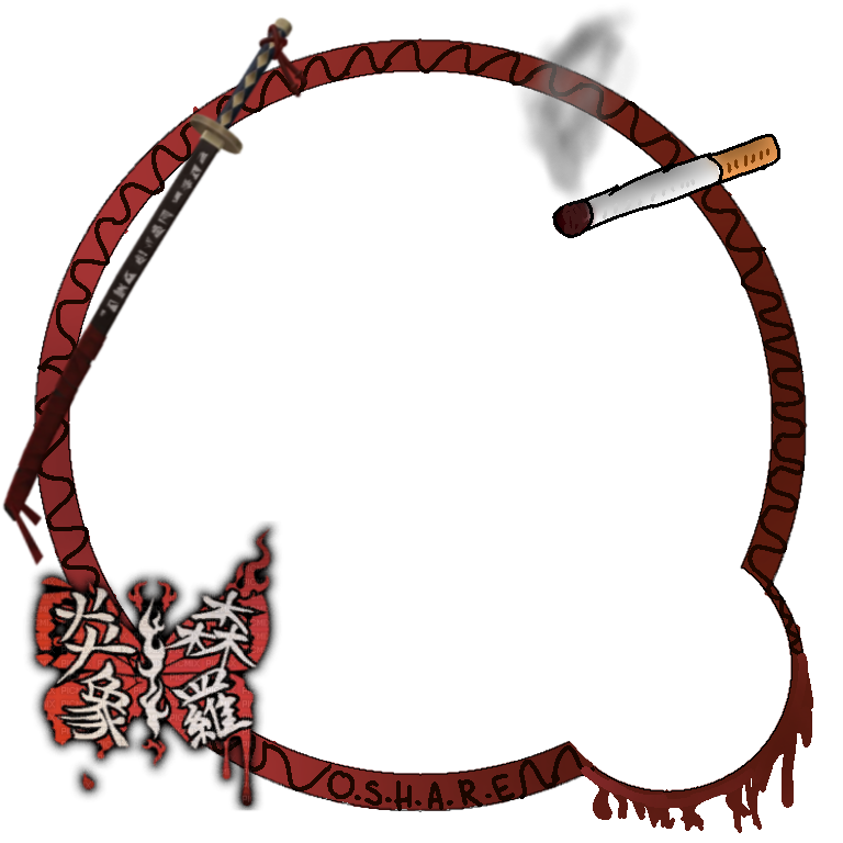 Ryoshu Decoration
